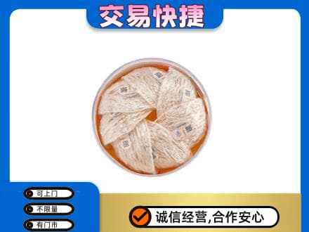 延边州图们高价回收燕窝
