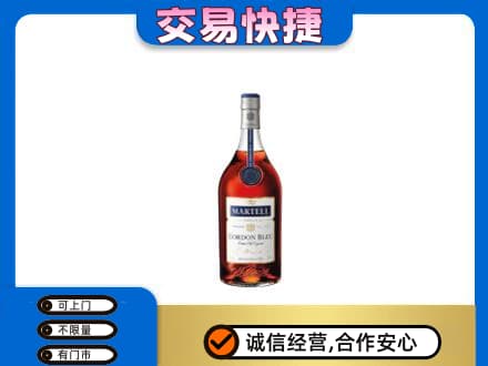 延边州图们高价回收蓝带