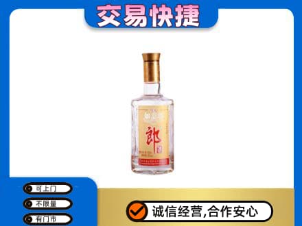 延边州图们名酒回收郎酒.jpg